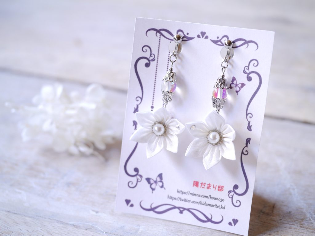 白と水色のお花のイヤリングが届きました*。 [ 陽だまり邸 ] - cafe&gallery LUPOPO blog