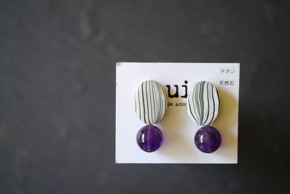 秋めく大人ピアス、届きました*。 [ huit ]