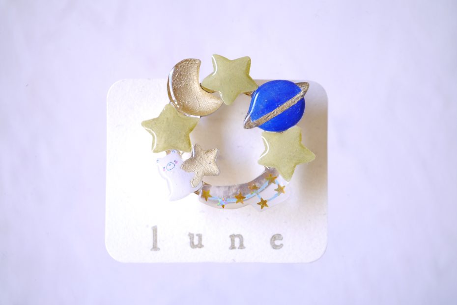 キュンキュンする星空のアクセサリー [ lune ]