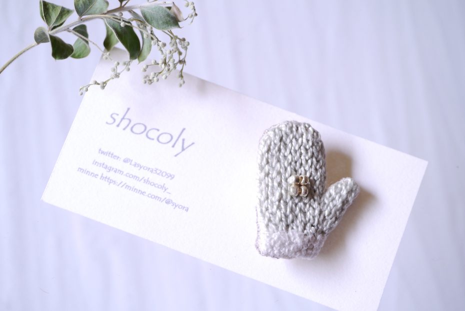ミトンブローチ＆クレイブローチ [ shocoly ]