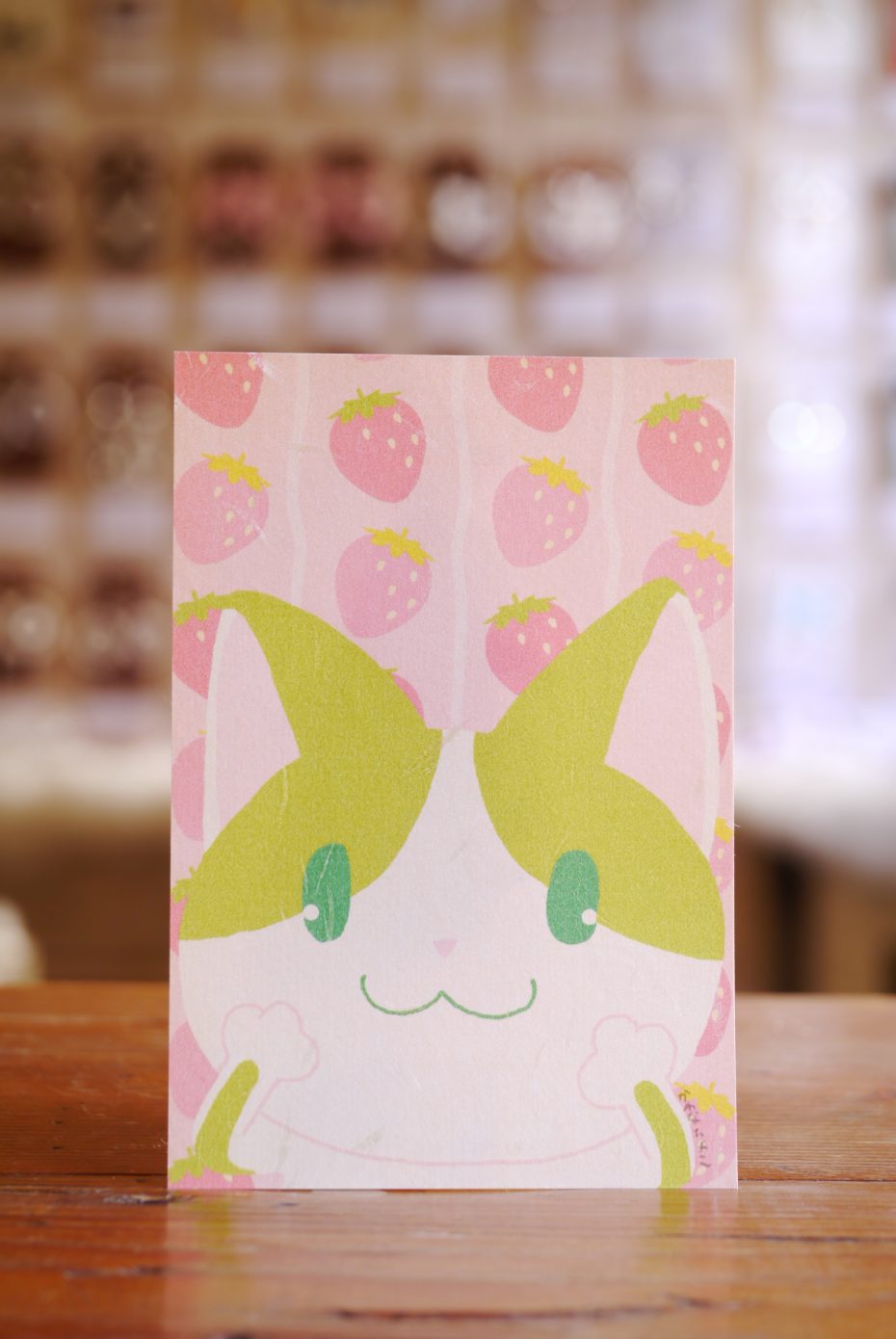 ほっと安らぐ猫さんポストカード  [ かわなひよこ ]