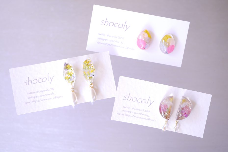 お花と刺繍と。 [ shocoly ]