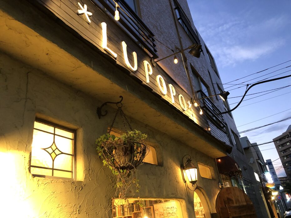 ハンドメイドを愛するあなたへ　〜LUPOPOからのお手紙〜