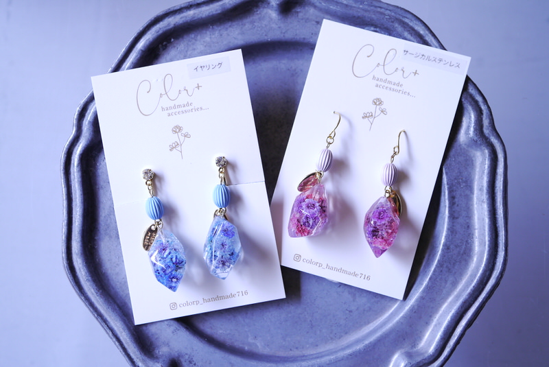 ハンドメイド作家 / Color+】氷に咲く花＆Berryイヤリング・ピアス