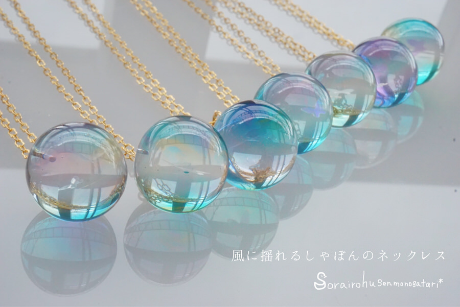 空色風船物語*sAsAさん『イヤリングだけのスペシャルクリスマスギフト展2』2部 2022年12月15日〜12月19日