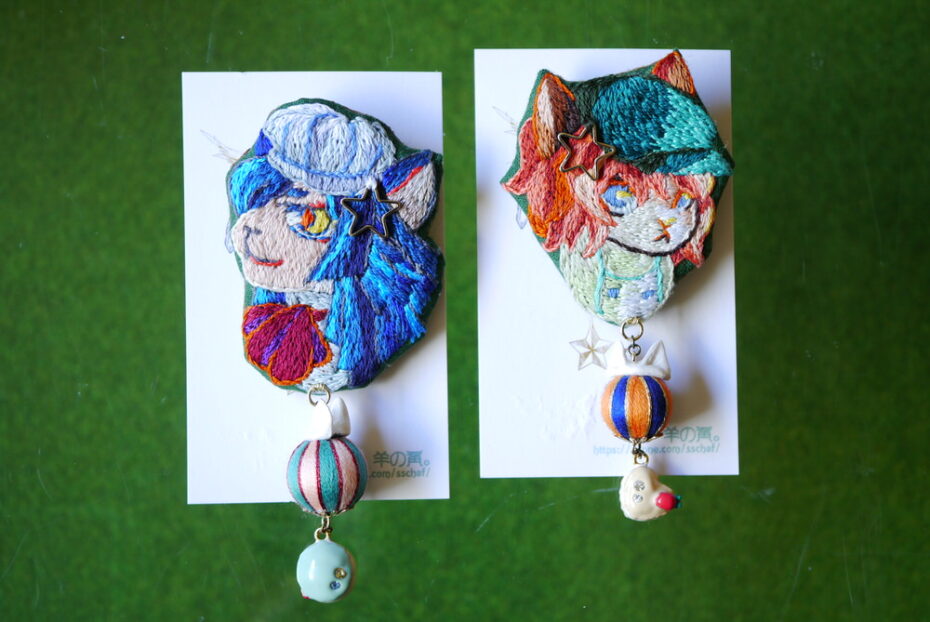 羊の角。さん　刺繍と巻き玉のブローチのご紹介