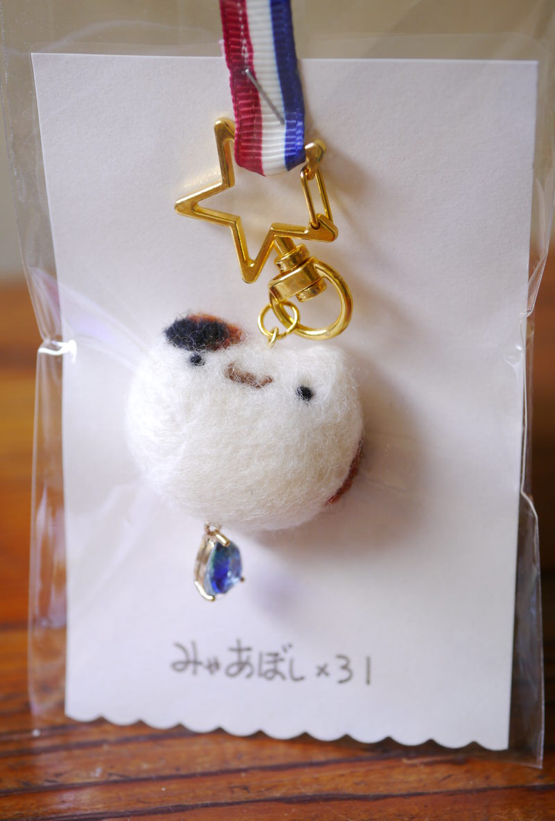 みゃあぼし×31さん まあるいぬいぐるみキーホルダーのご紹介