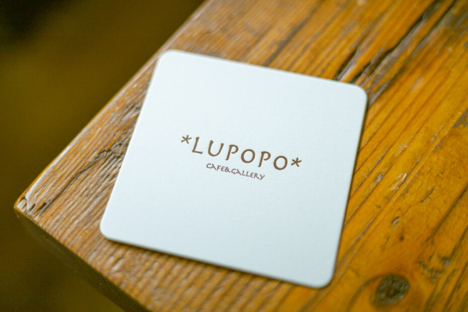 LUPOPOからのお手紙　〜ものづくりをするあなたへ〜