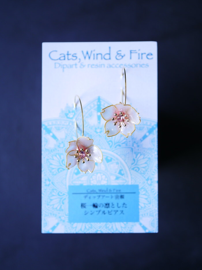 Cats,Wind & Fireさん 桜一輪のピアスとリングのご紹介