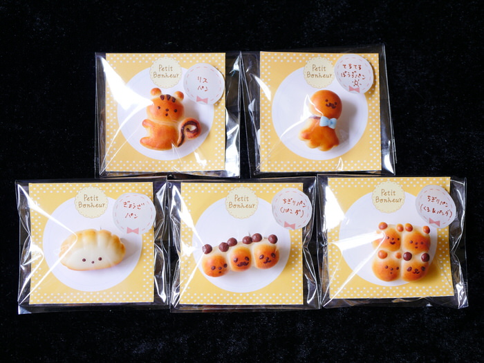 Petit Bonheurさん　パンブローチのご紹介