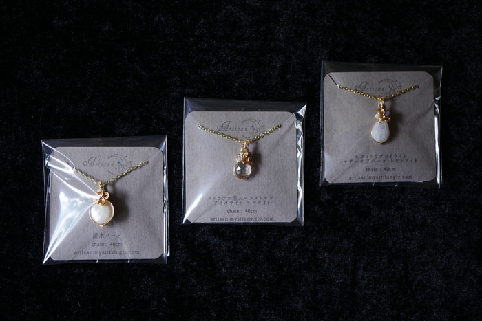 Artisanさん 天然石のペンダントのご紹介