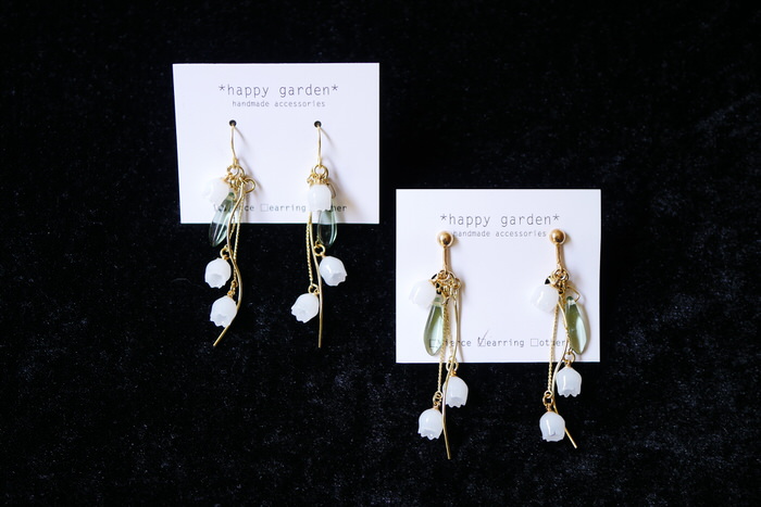 *happy garden*さん　すずらん3つぶピアス＆イヤリングのご紹介