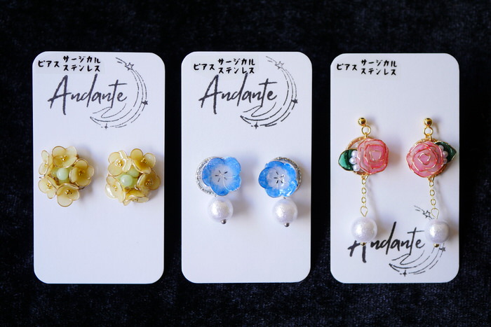Andanteさん　お花ピアスのご紹介