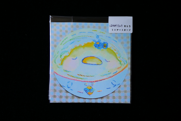 sumika.さん “なぞのとり”のカードご紹介