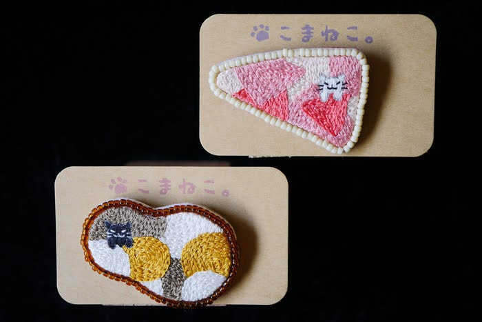 こまねこ。さん　猫の刺繍ブローチのご紹介
