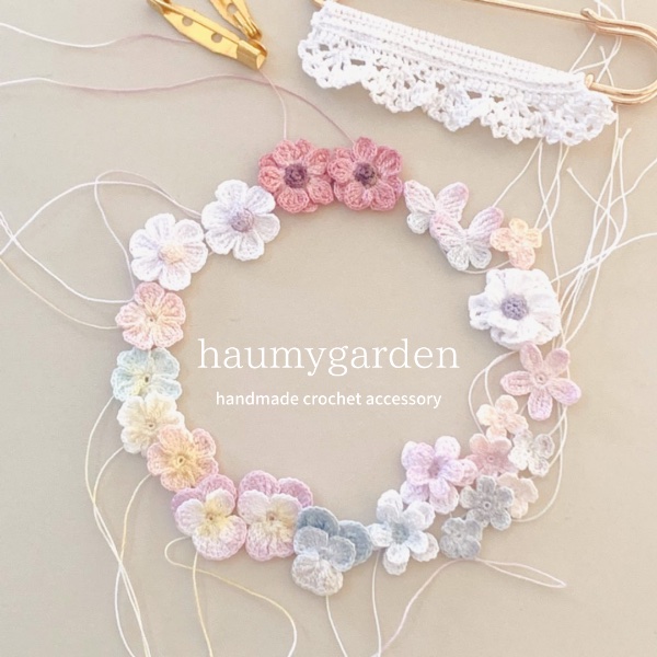 haumygarden