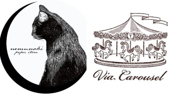 nemunoki paper item & Via Carousel