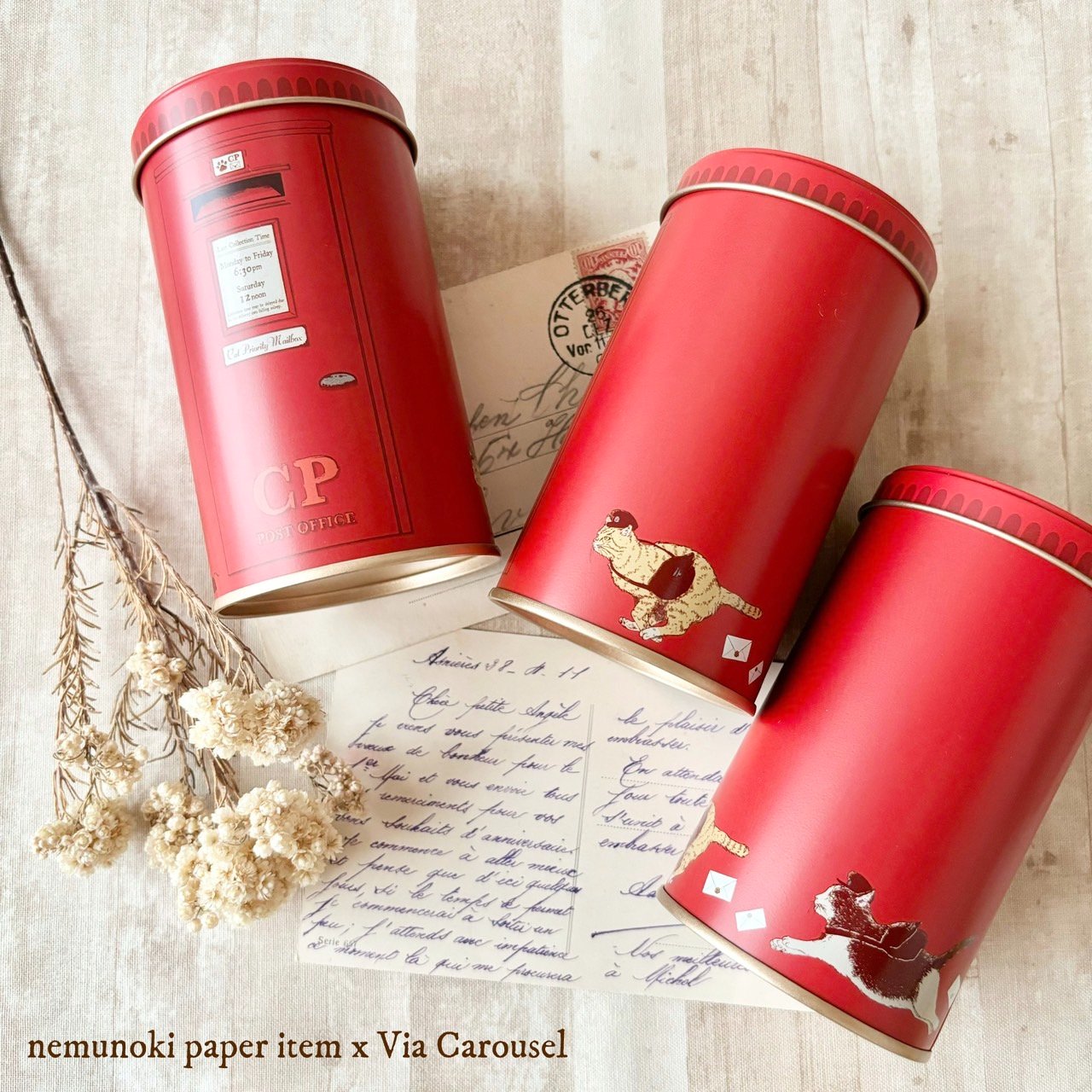 nemunoki paper item & Via Carouselさんの作品