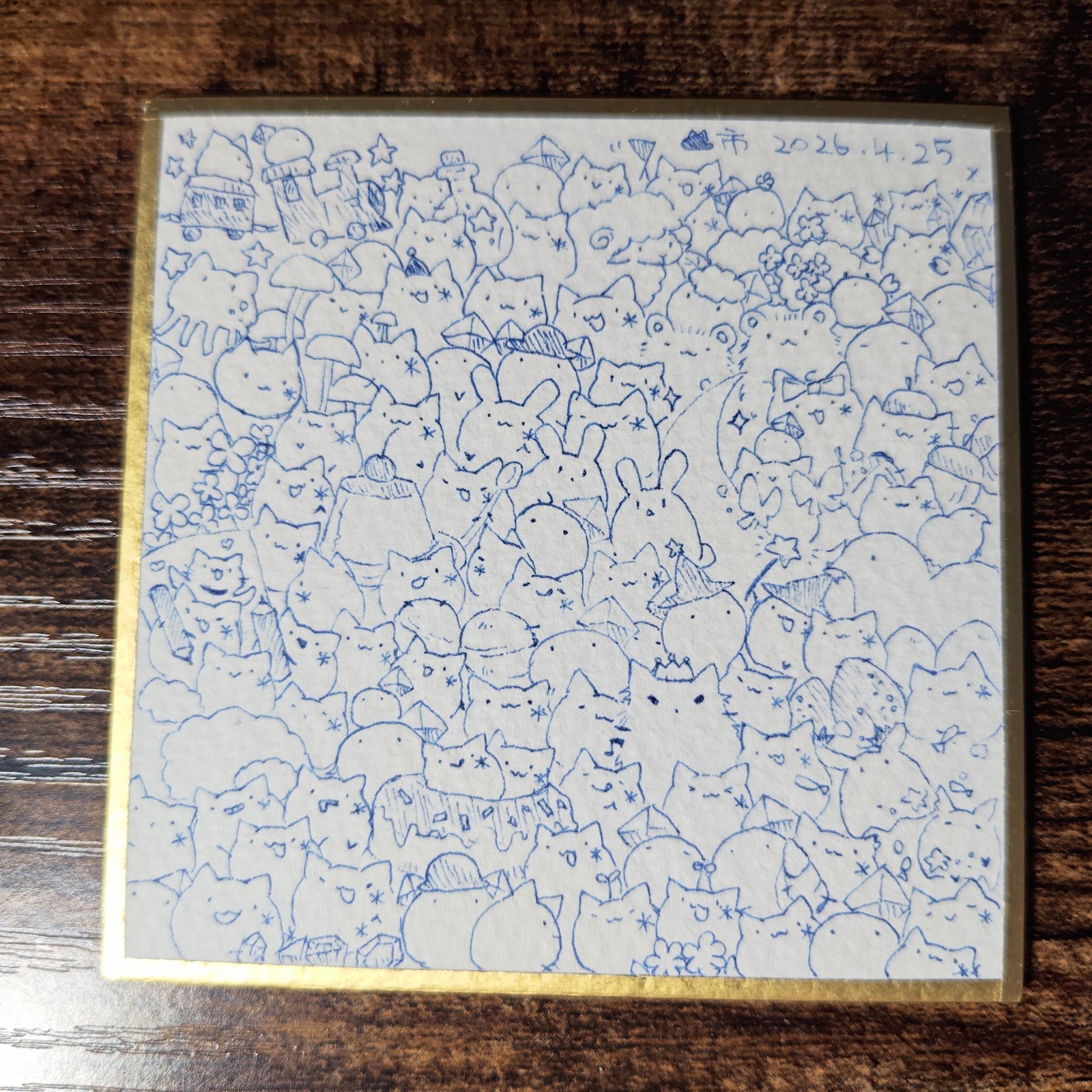みっちりちび色紙
